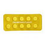 タミロング 20 ノルバデックスジェネリック タモキシフェン 20mg 錠 シート